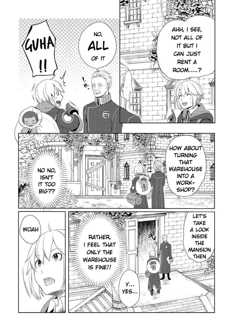 Izure Saikyou No Renkinjutsushi 7 12