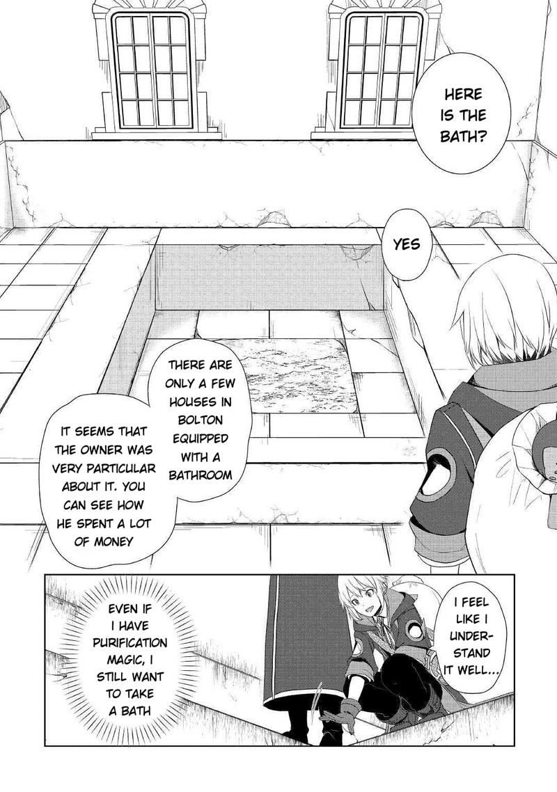 Izure Saikyou No Renkinjutsushi 7 14