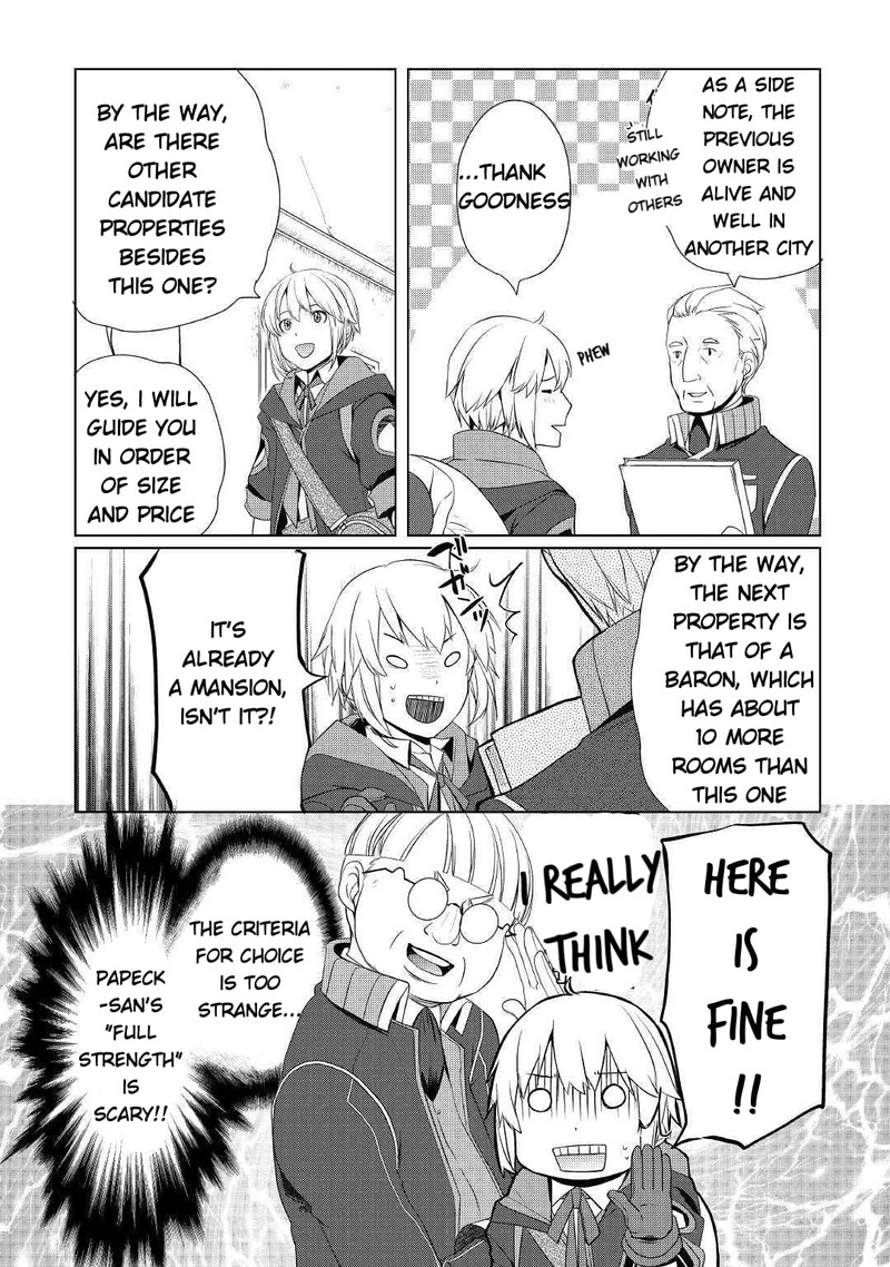 Izure Saikyou No Renkinjutsushi 7 17