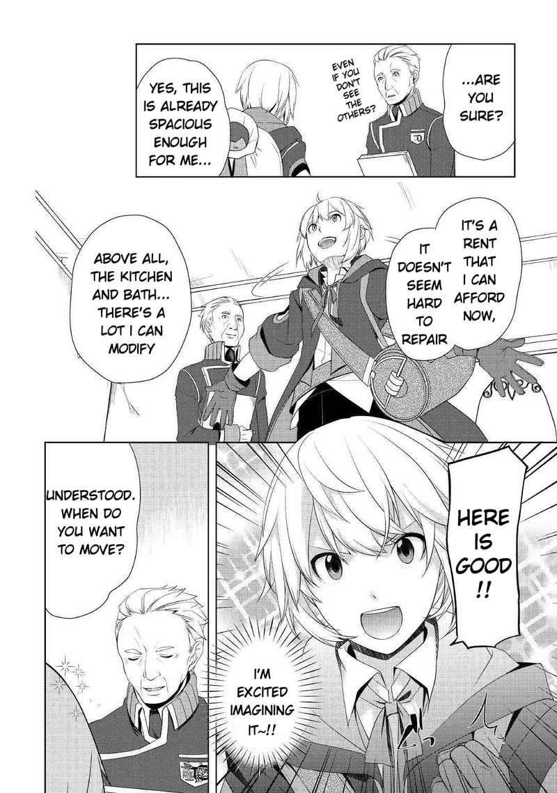 Izure Saikyou No Renkinjutsushi 7 18