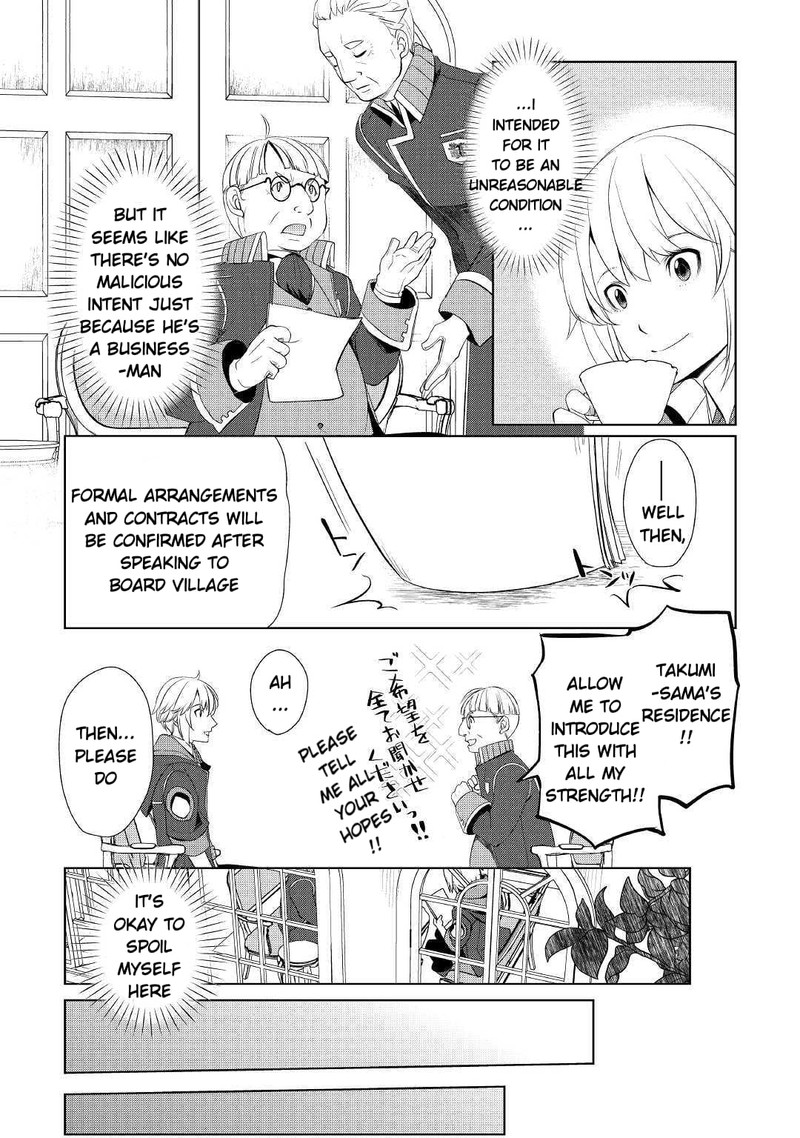 Izure Saikyou No Renkinjutsushi 7 8