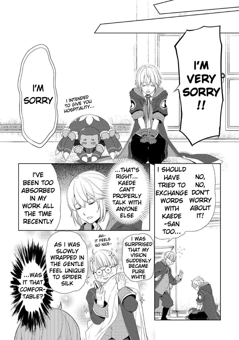 Izure Saikyou No Renkinjutsushi 8 12