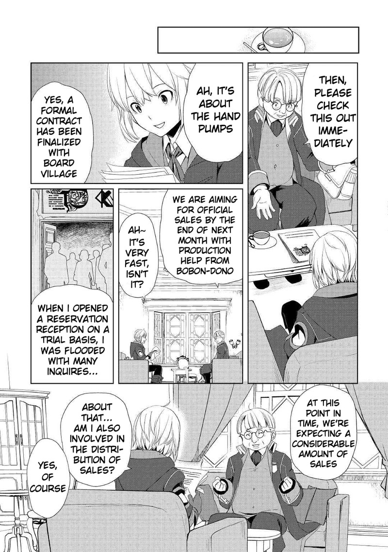 Izure Saikyou No Renkinjutsushi 8 13