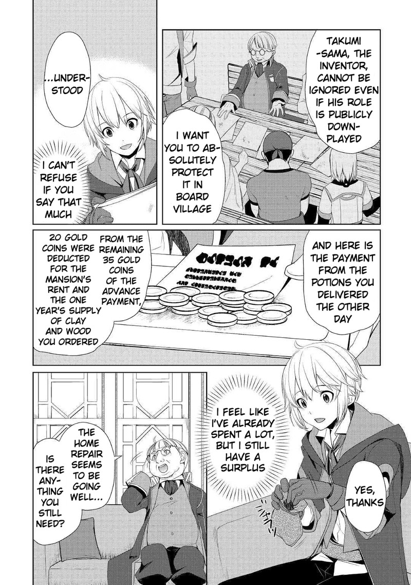 Izure Saikyou No Renkinjutsushi 8 14