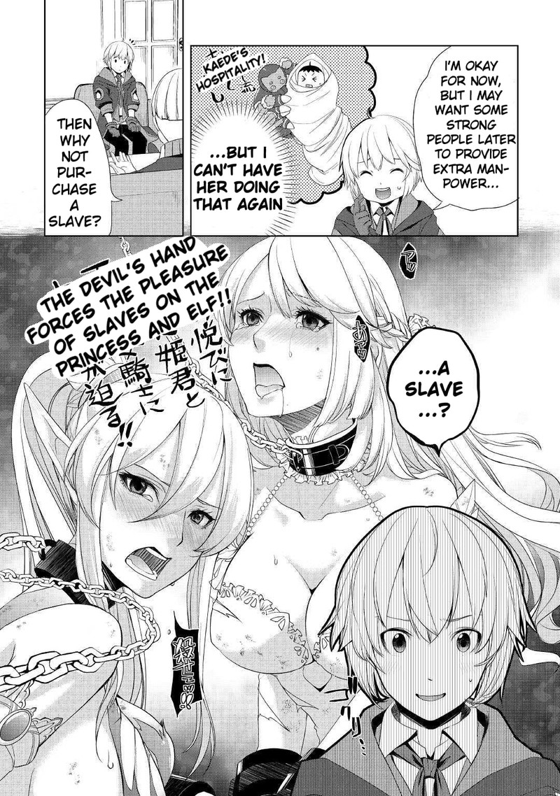 Izure Saikyou No Renkinjutsushi 8 15