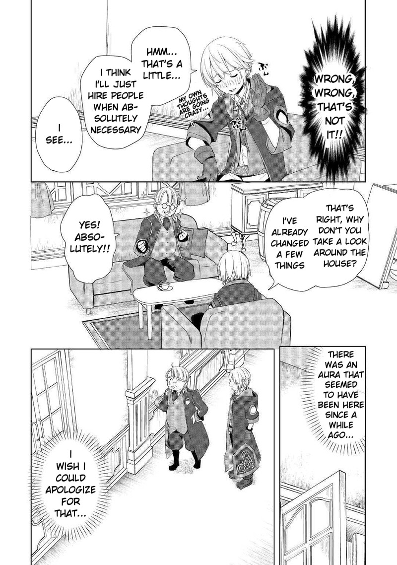 Izure Saikyou No Renkinjutsushi 8 16
