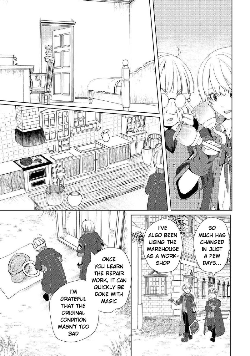 Izure Saikyou No Renkinjutsushi 8 17