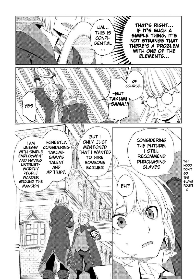 Izure Saikyou No Renkinjutsushi 8 20
