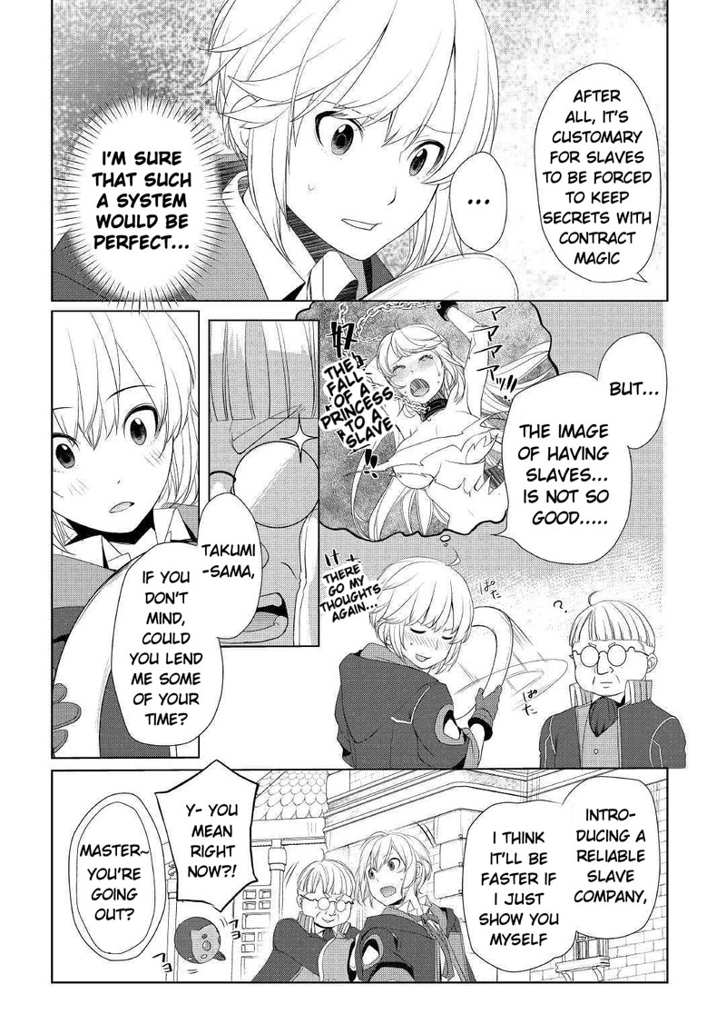 Izure Saikyou No Renkinjutsushi 8 21