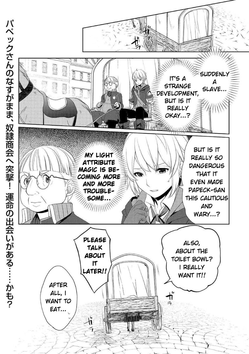 Izure Saikyou No Renkinjutsushi 8 22