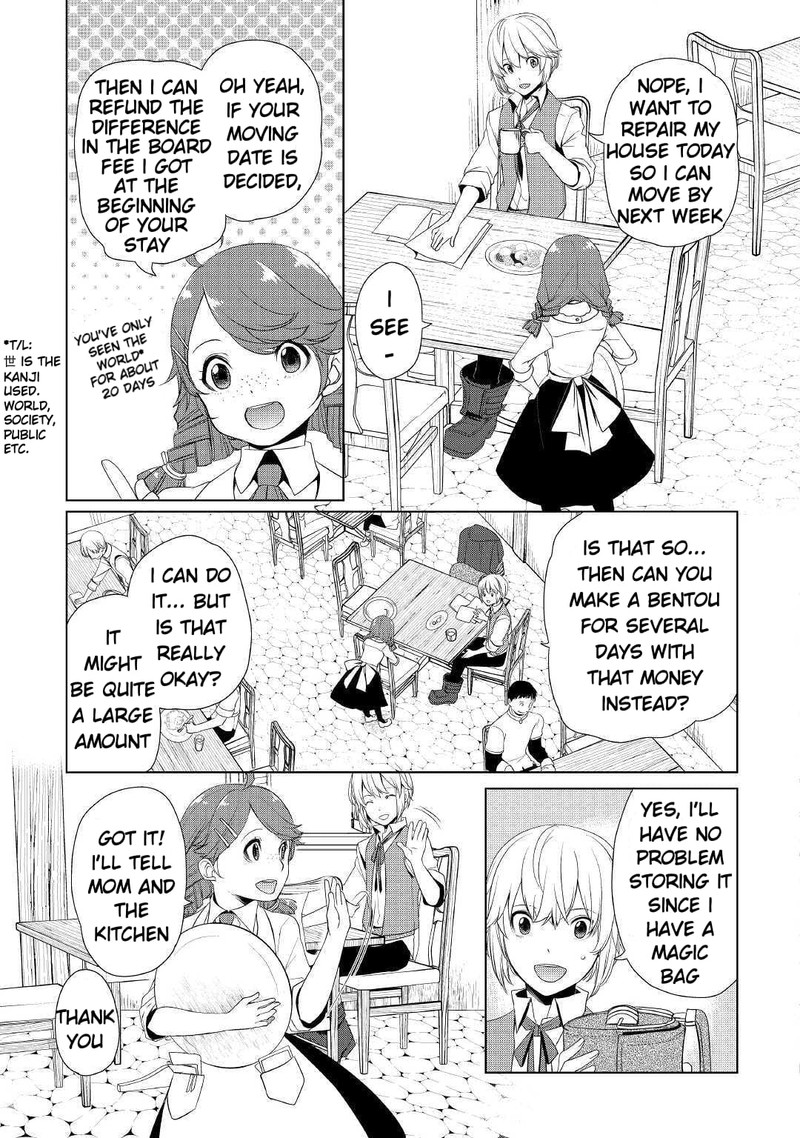 Izure Saikyou No Renkinjutsushi 8 3