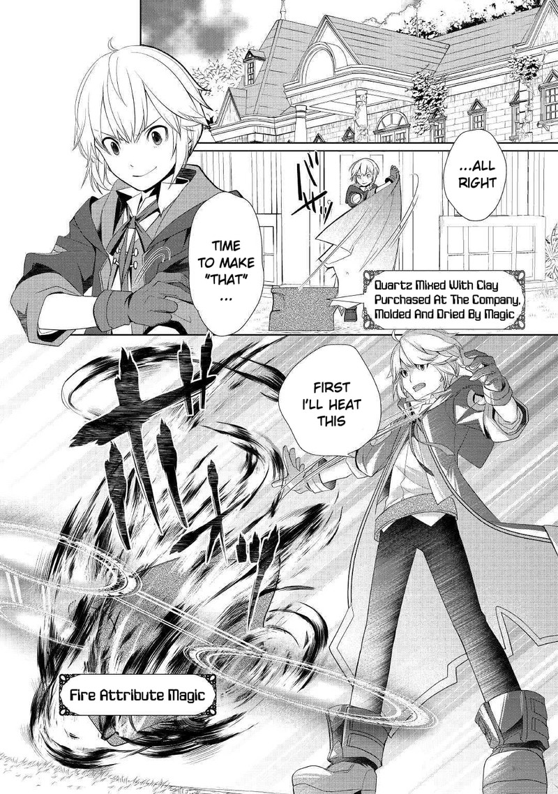 Izure Saikyou No Renkinjutsushi 8 6