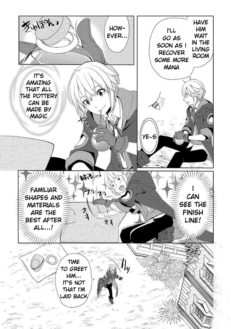 Izure Saikyou No Renkinjutsushi 8 9