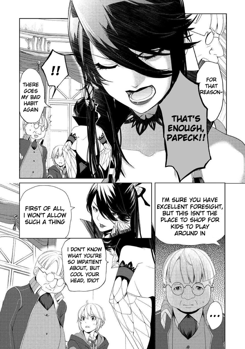 Izure Saikyou No Renkinjutsushi 9 10