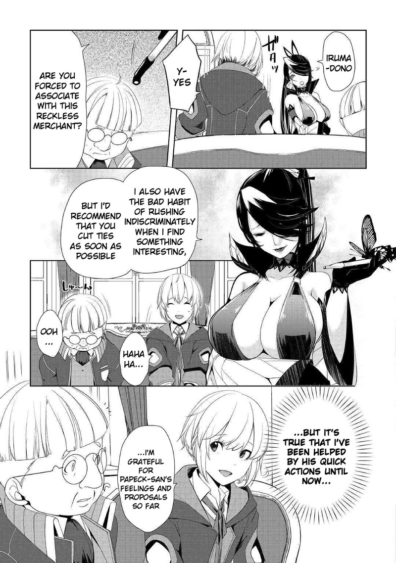 Izure Saikyou No Renkinjutsushi 9 11