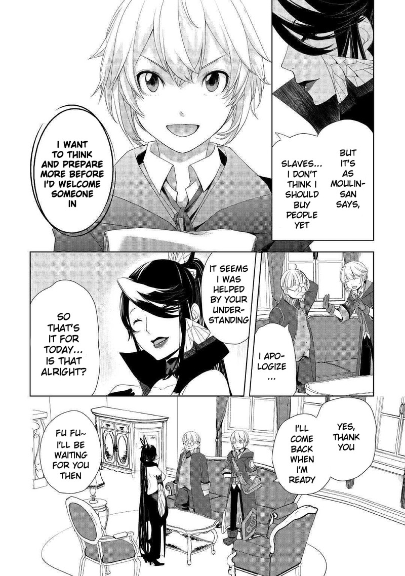 Izure Saikyou No Renkinjutsushi 9 12