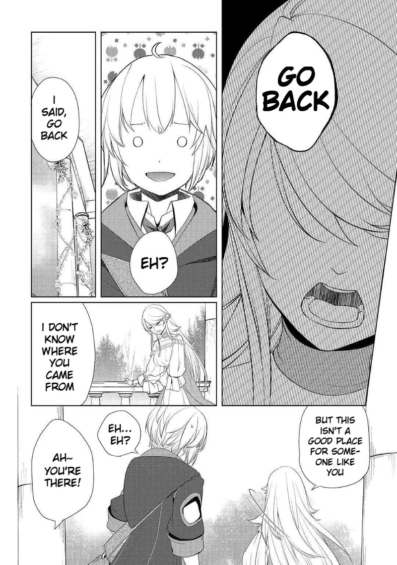 Izure Saikyou No Renkinjutsushi 9 18