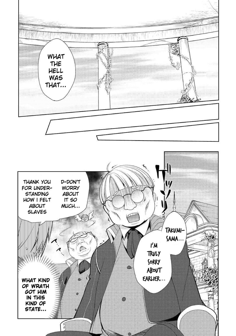 Izure Saikyou No Renkinjutsushi 9 21