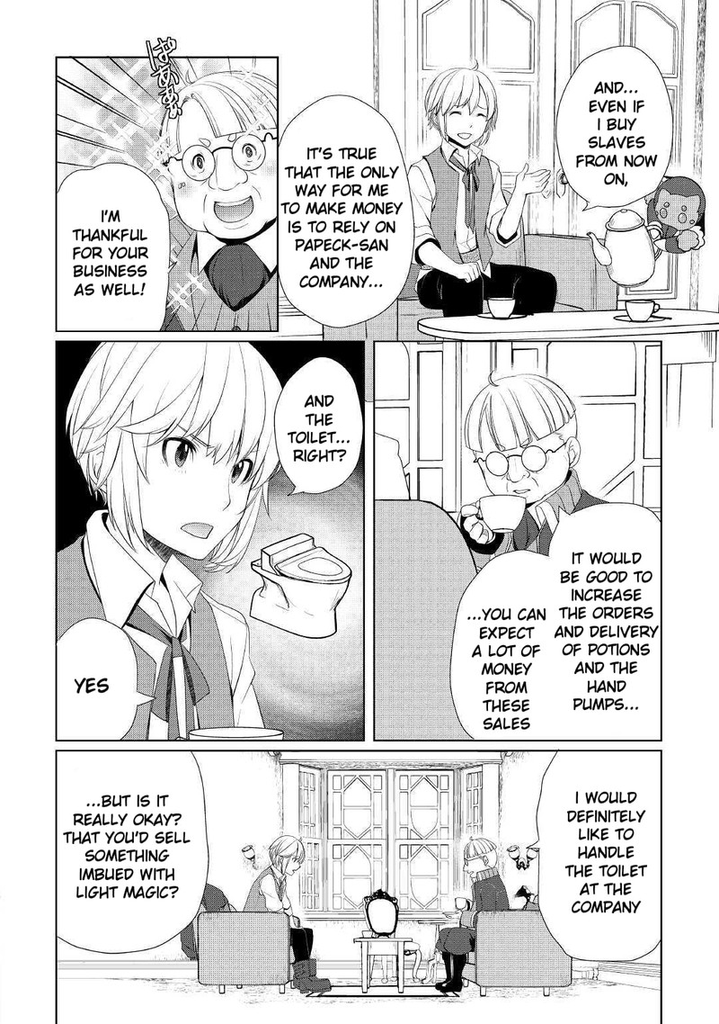 Izure Saikyou No Renkinjutsushi 9 22
