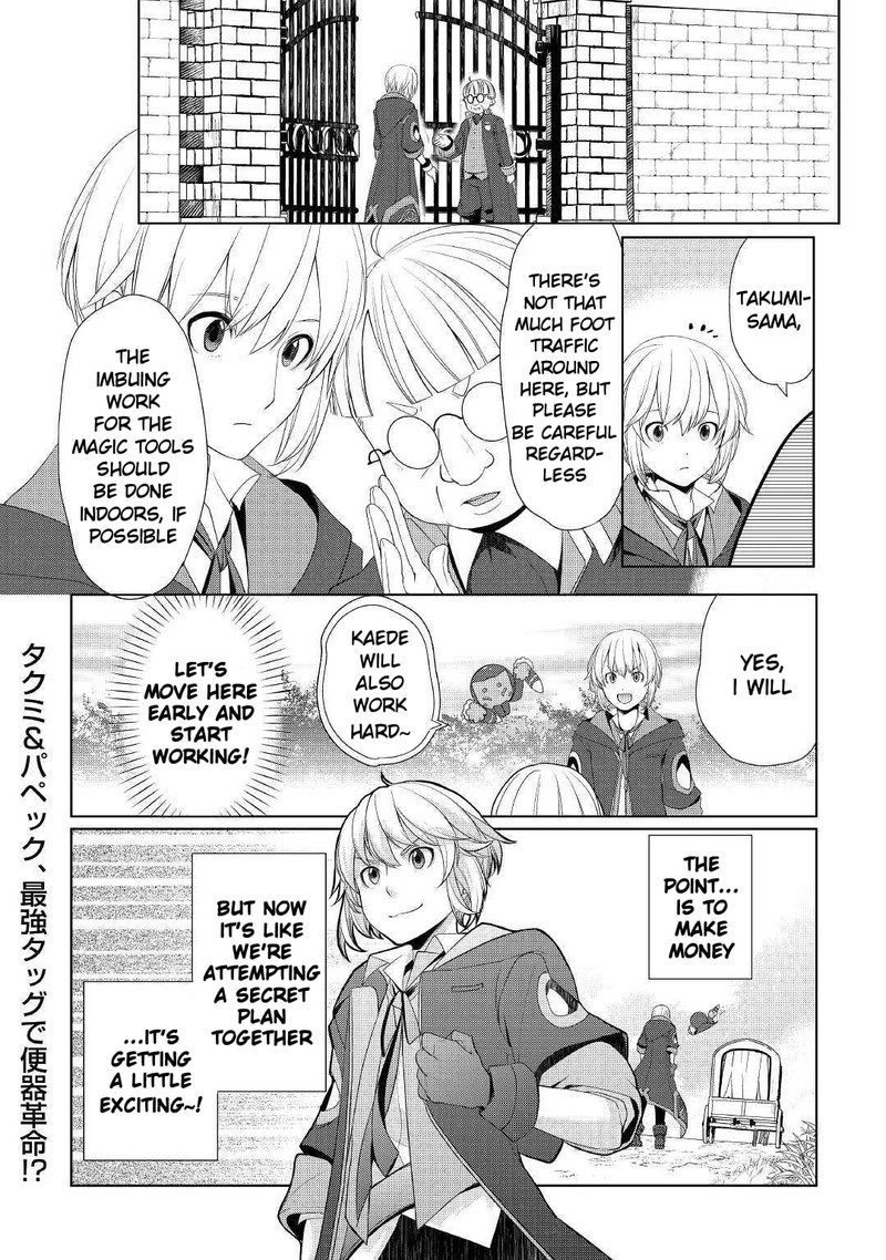 Izure Saikyou No Renkinjutsushi 9 26