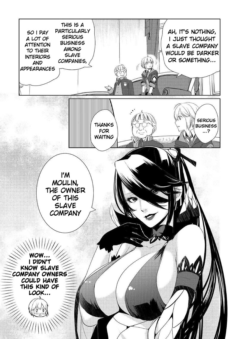 Izure Saikyou No Renkinjutsushi 9 3