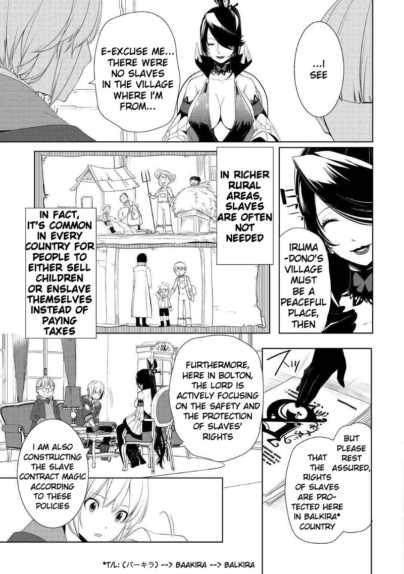 Izure Saikyou No Renkinjutsushi 9 5