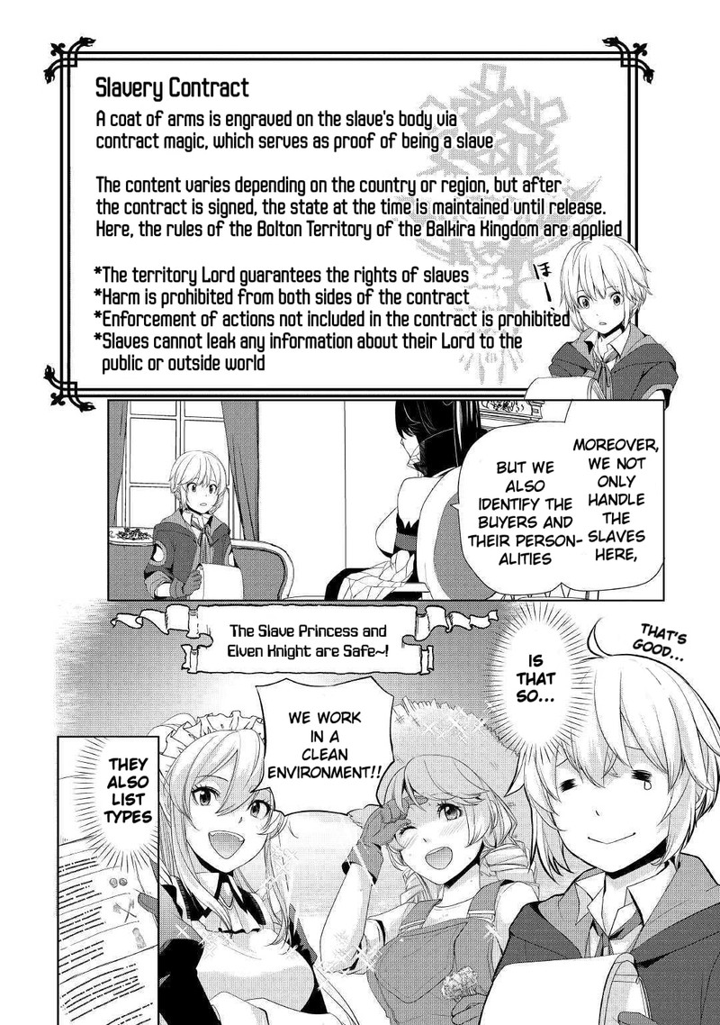 Izure Saikyou No Renkinjutsushi 9 6