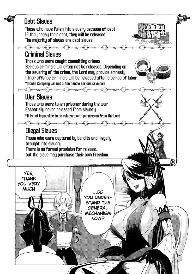 Izure Saikyou No Renkinjutsushi 9 7