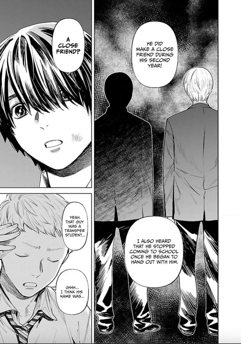 Jaa Kimi No Kawari Ni Korosou Ka 21 6