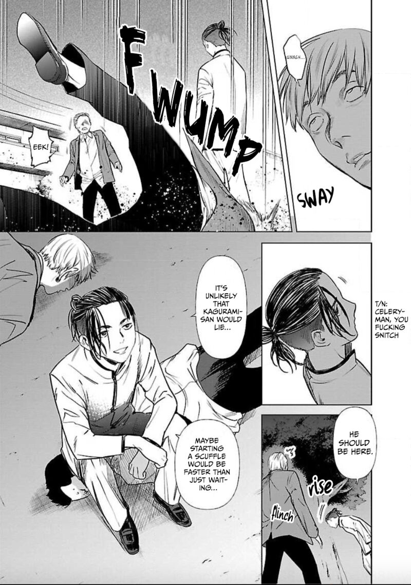 Jaa Kimi No Kawari Ni Korosou Ka 22 19