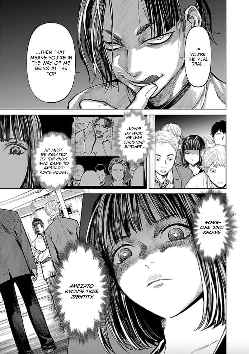 Jaa Kimi No Kawari Ni Korosou Ka 24 6