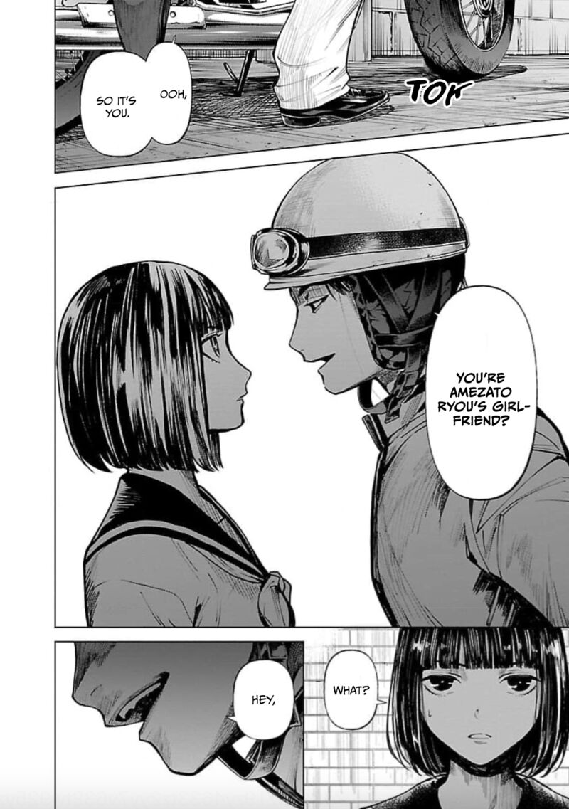 Jaa Kimi No Kawari Ni Korosou Ka 25 3