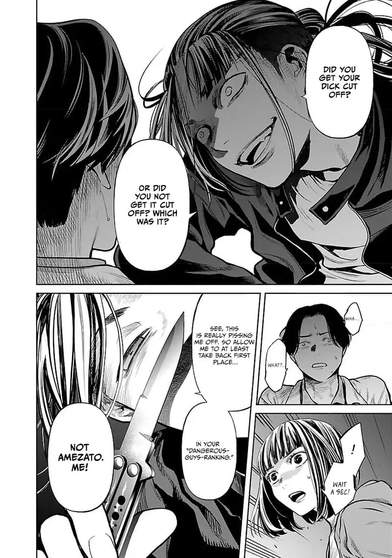 Jaa Kimi No Kawari Ni Korosou Ka 32 17