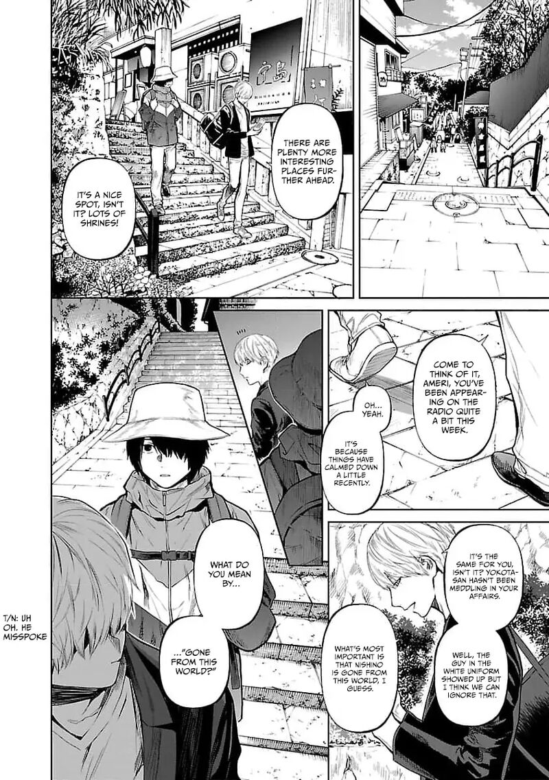 Jaa Kimi No Kawari Ni Korosou Ka 32 5