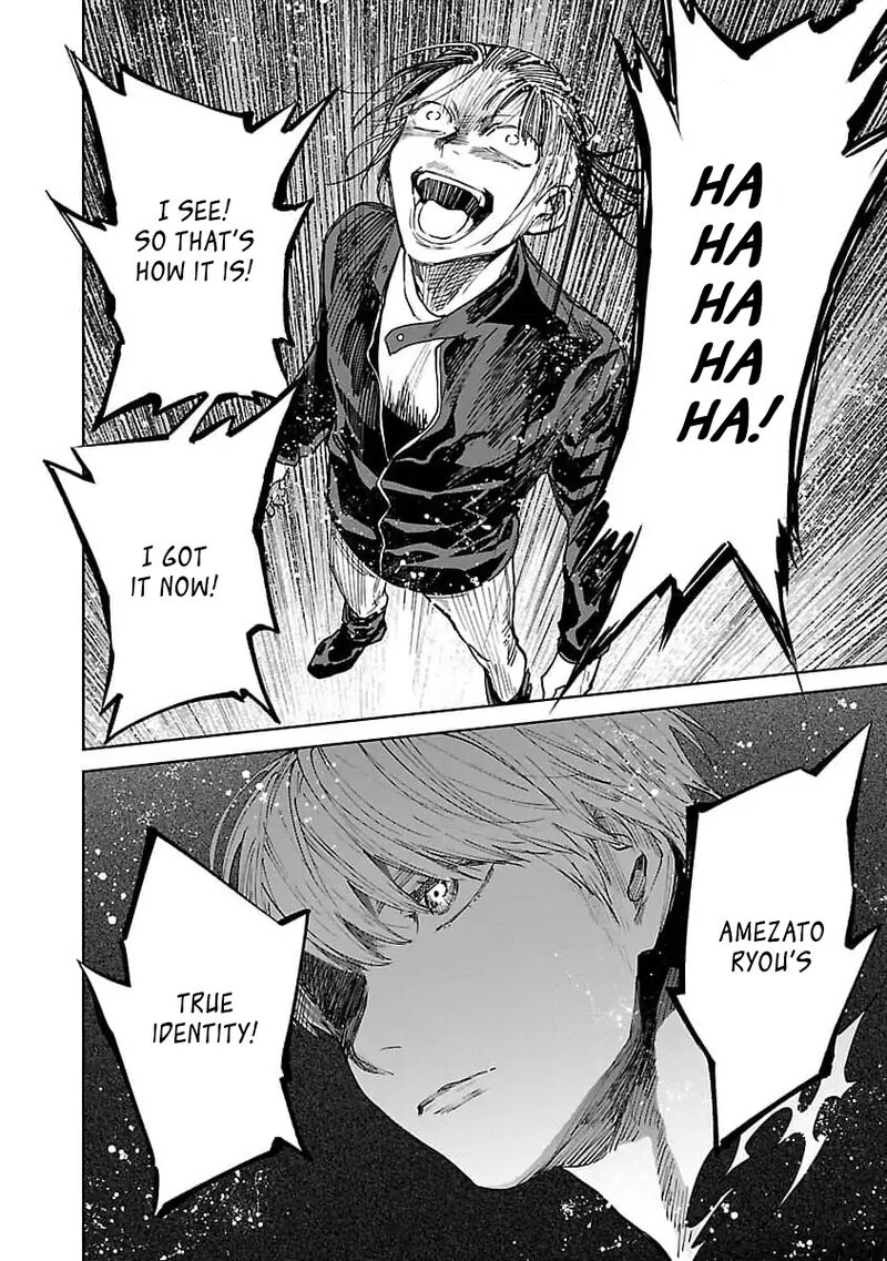 Jaa Kimi No Kawari Ni Korosou Ka 33 18