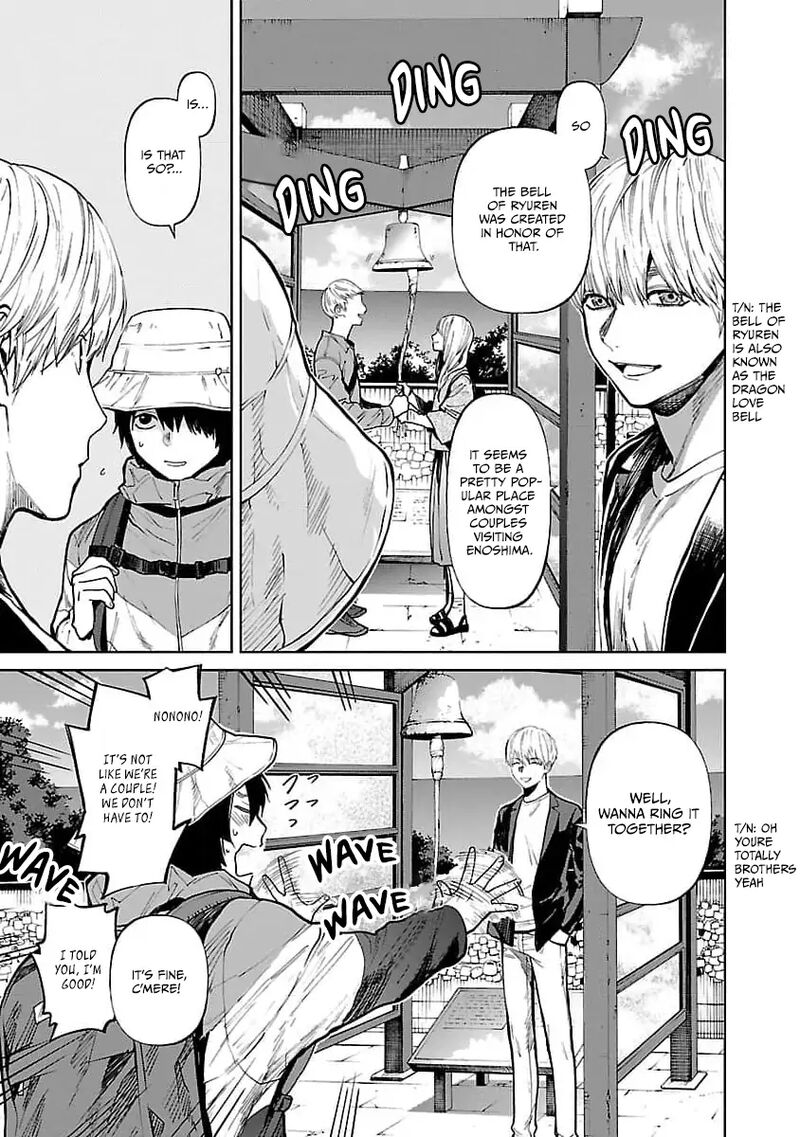 Jaa Kimi No Kawari Ni Korosou Ka 33 9