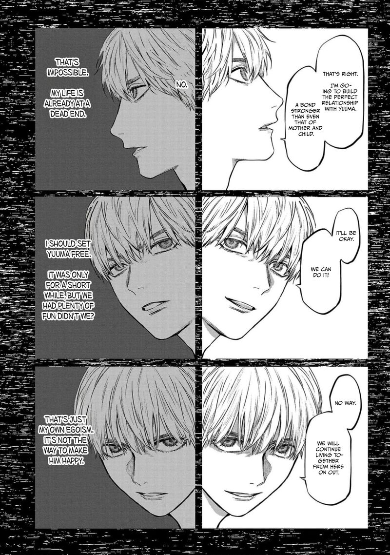 Jaa Kimi No Kawari Ni Korosou Ka 39 17