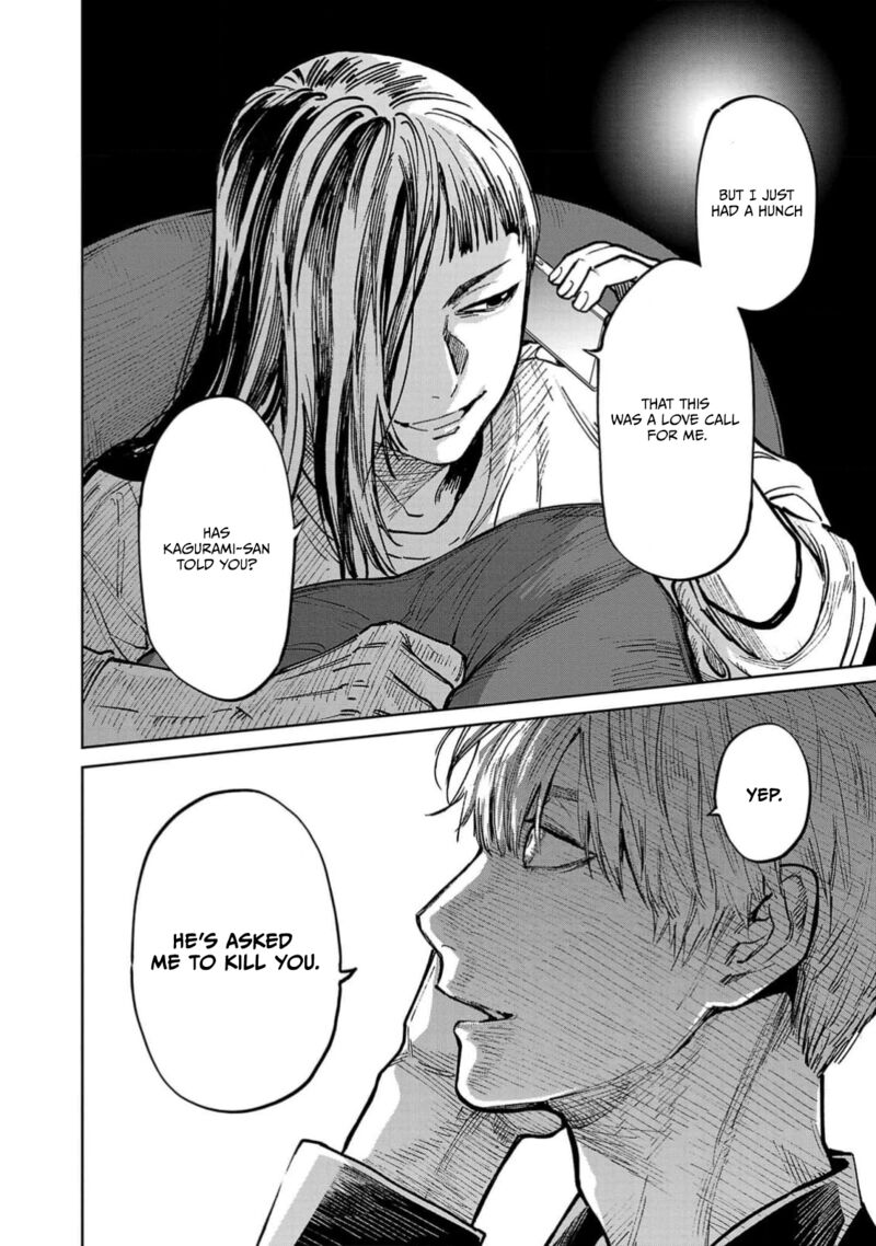 Jaa Kimi No Kawari Ni Korosou Ka 39 23