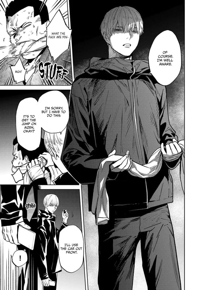 Jaa Kimi No Kawari Ni Korosou Ka 49 22