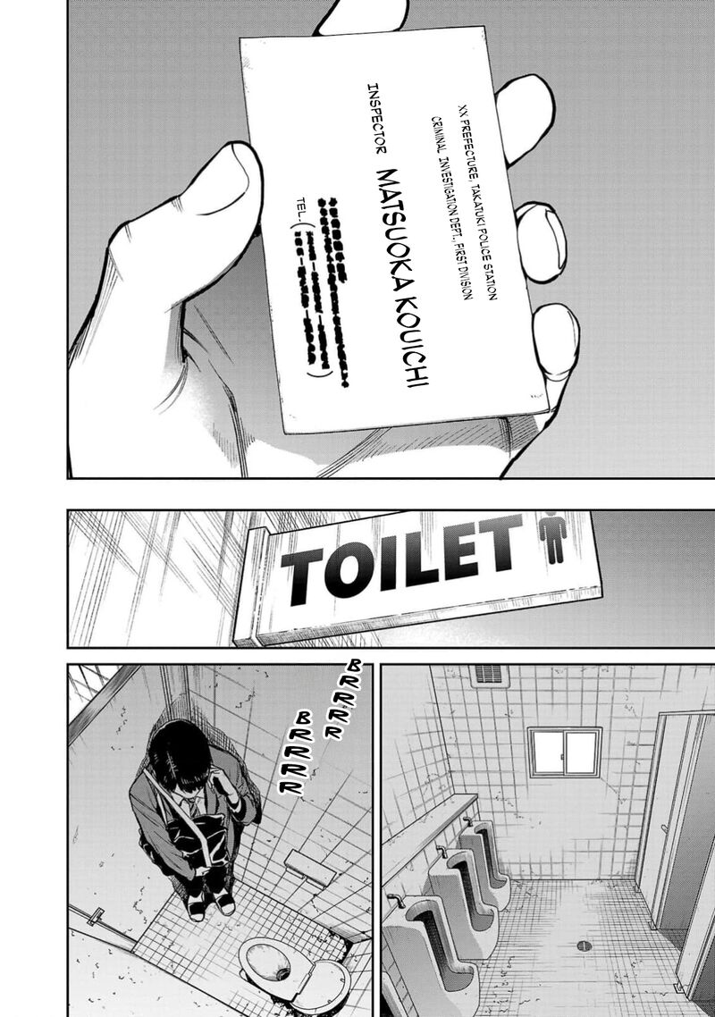 Jaa Kimi No Kawari Ni Korosou Ka 51 15