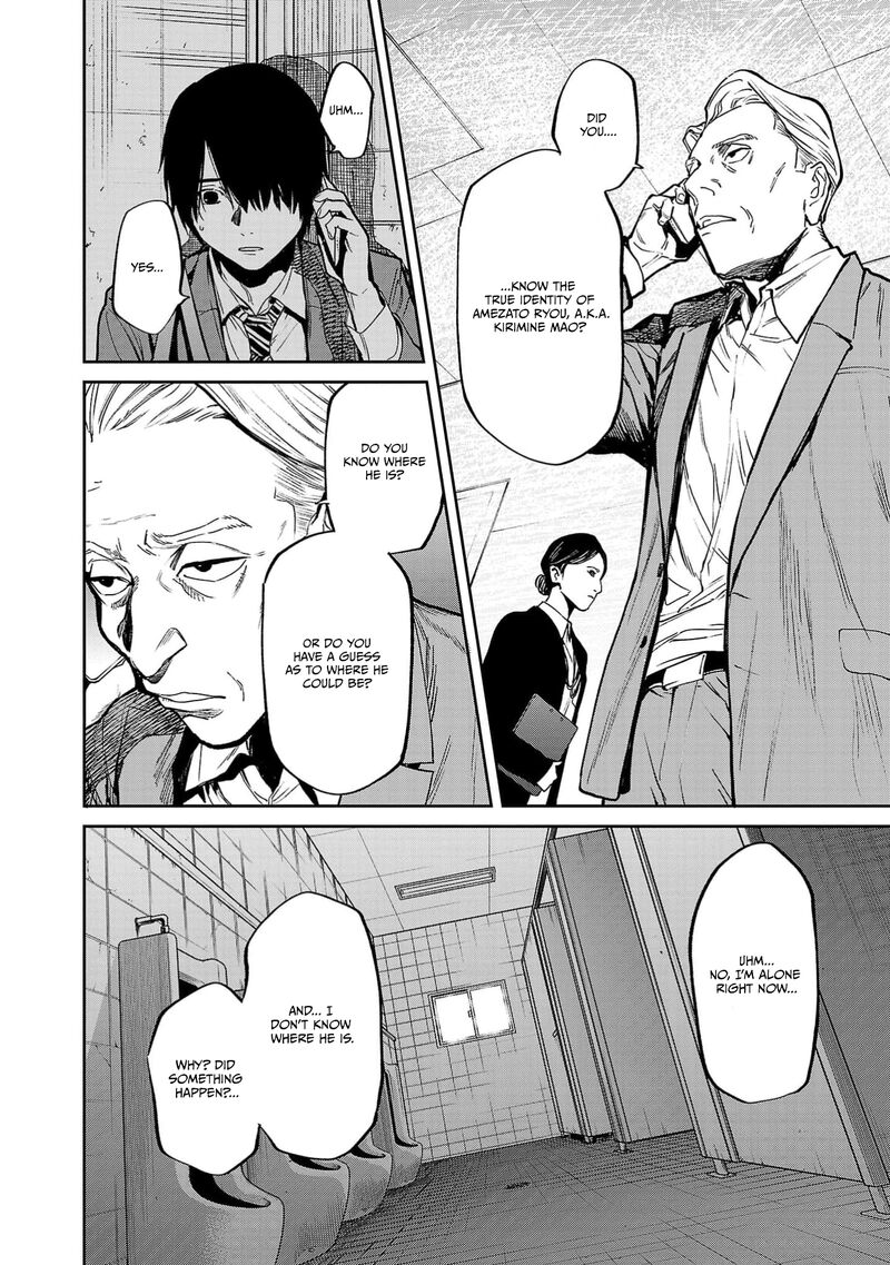 Jaa Kimi No Kawari Ni Korosou Ka 51 17