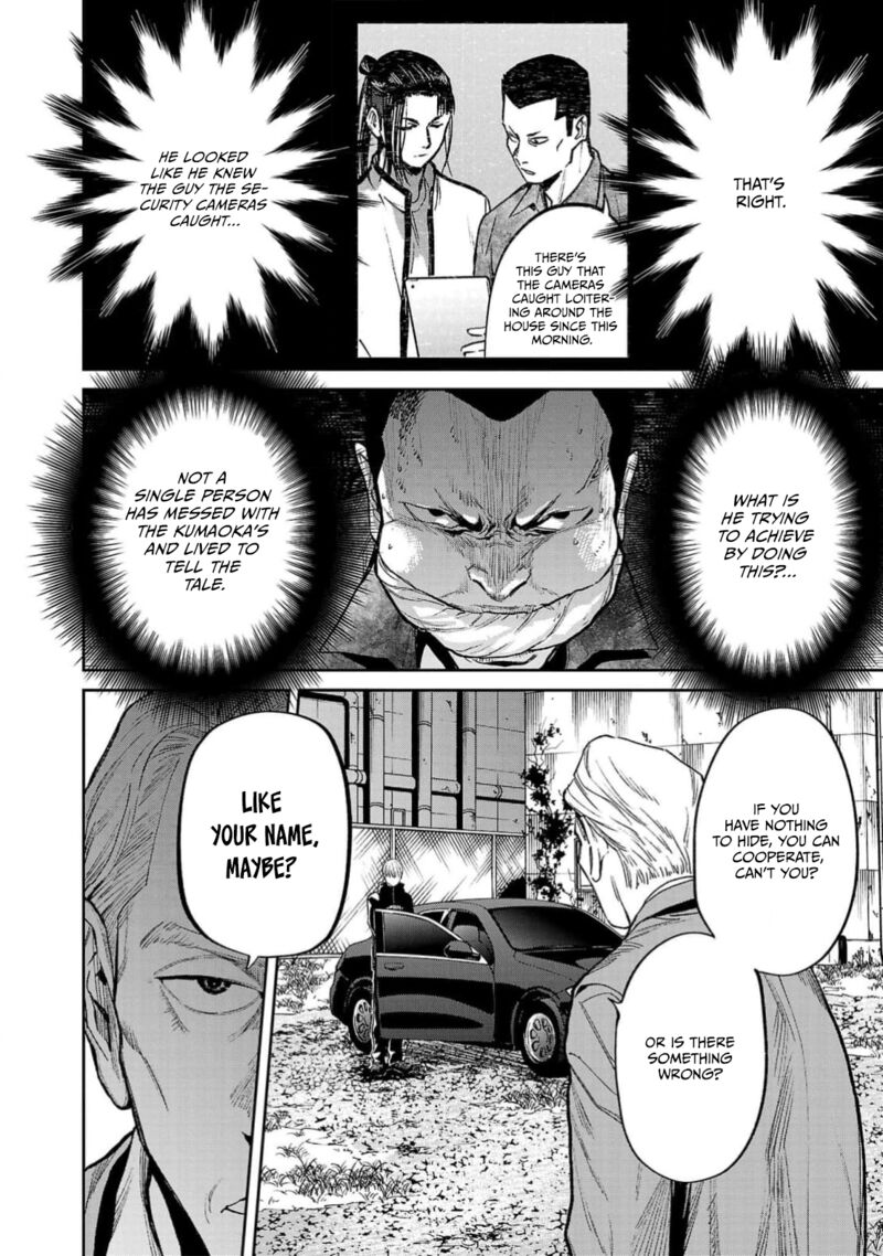 Jaa Kimi No Kawari Ni Korosou Ka 51 5