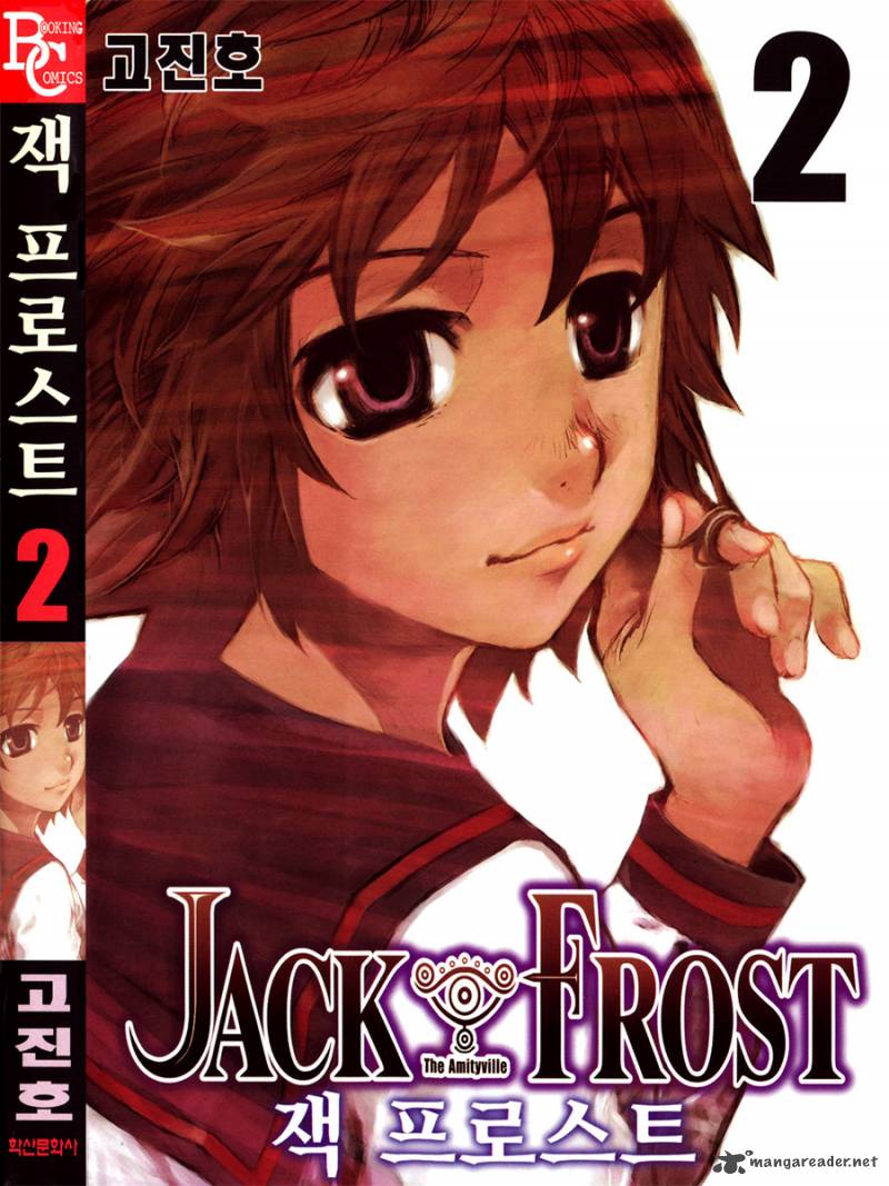 Jack Frost 8 4