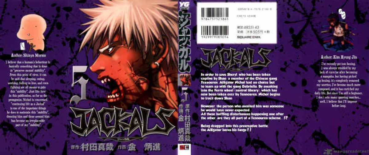 Jackals 32 1