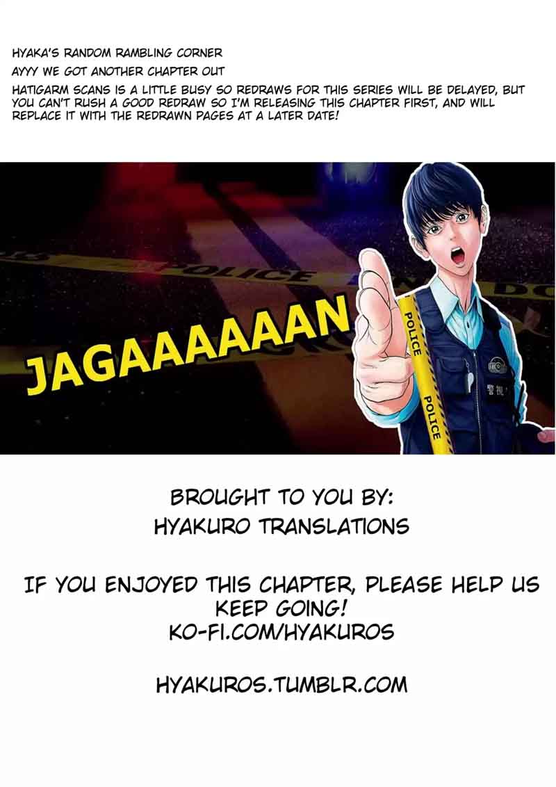 Jagaaaaaan 42 18