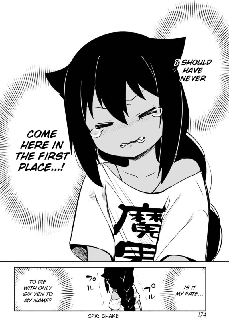 Jahy Sama Wa Kujikenai 10 14