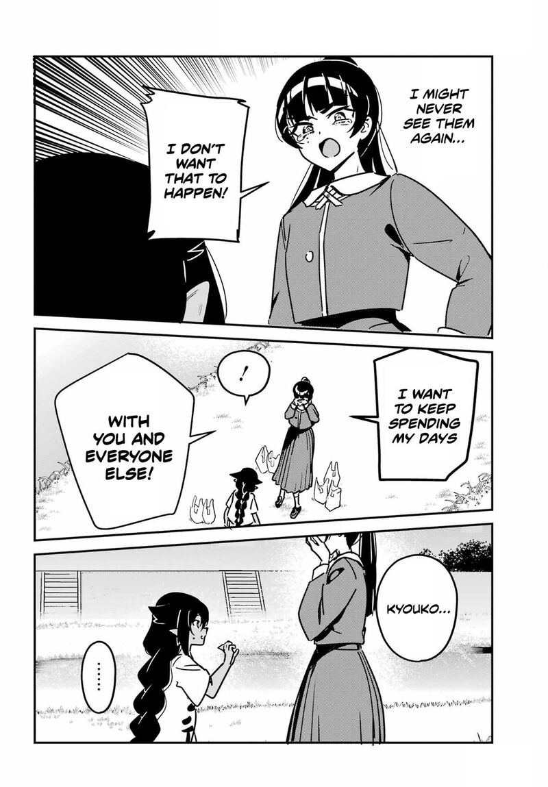 Jahy Sama Wa Kujikenai 102 14