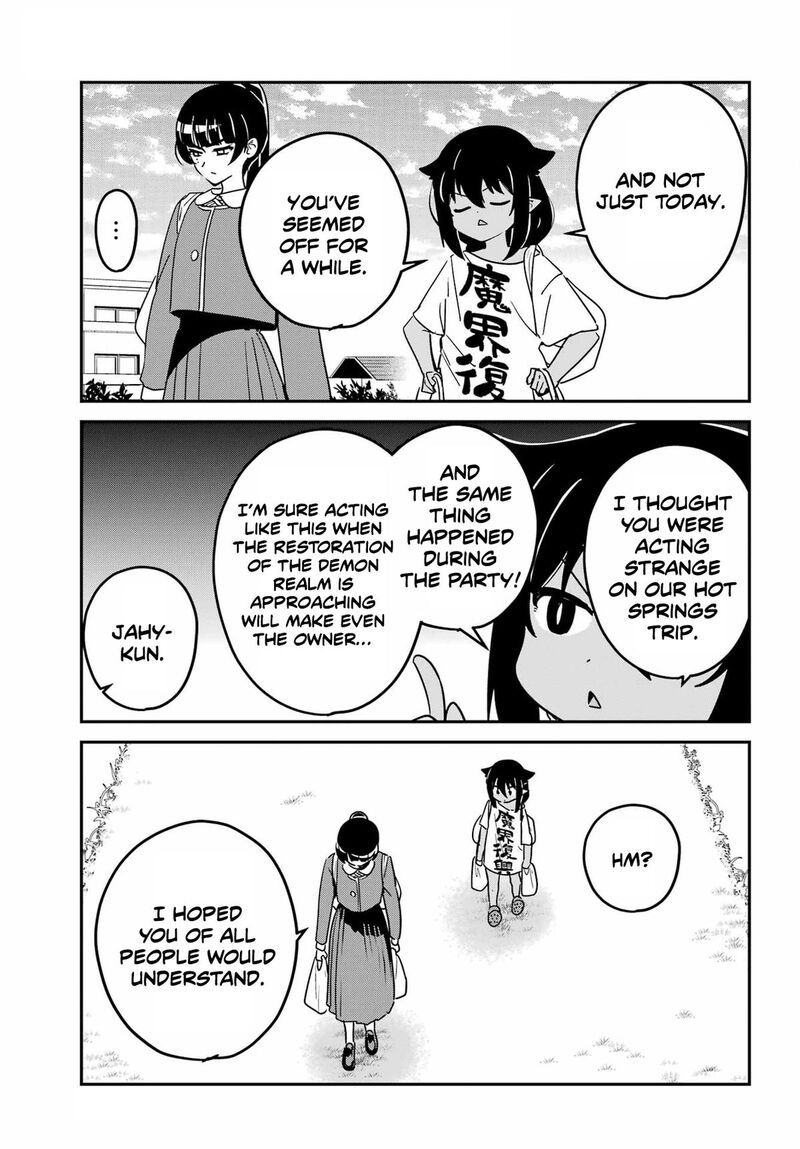 Jahy Sama Wa Kujikenai 102 7