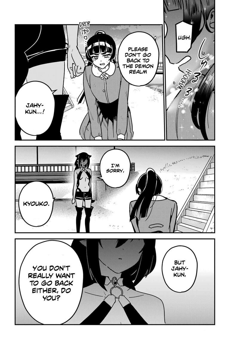 Jahy Sama Wa Kujikenai 103 11