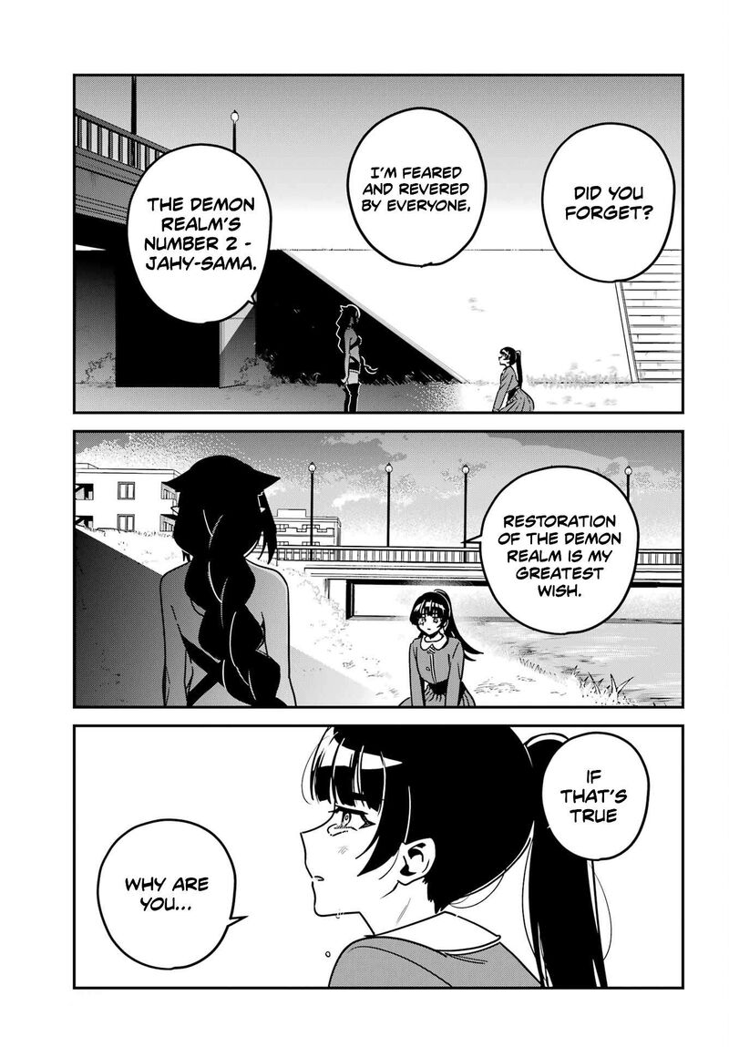 Jahy Sama Wa Kujikenai 103 12